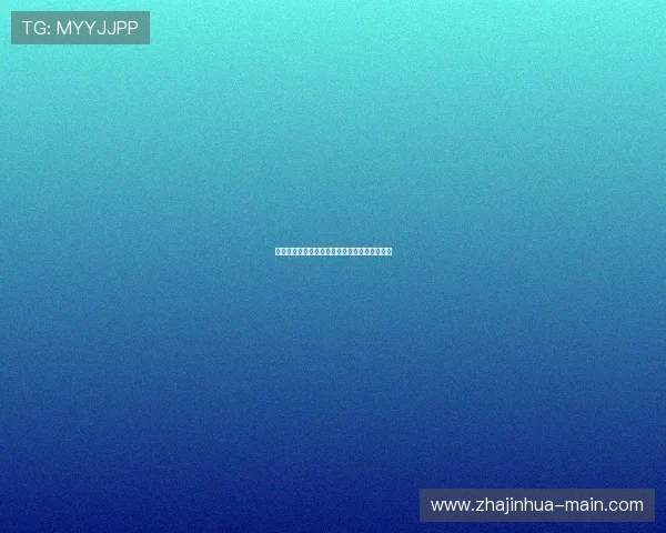 巴萨争冠西班牙国王杯全程回顾与精彩瞬间解析